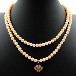 Radiant Sunset Pearl Necklace